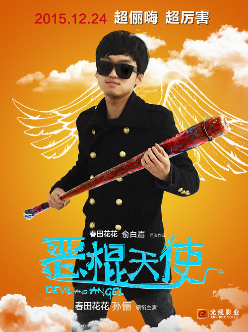 特拉莫音乐学院学历认证办理