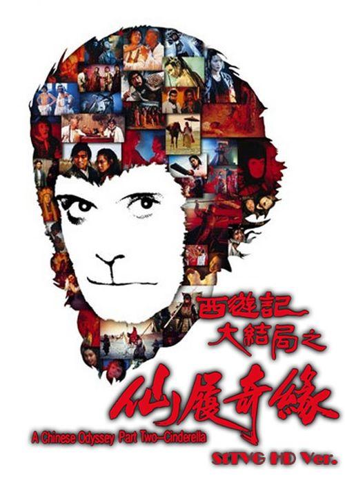 台湾铭传大学文凭毕业证哪里能买到